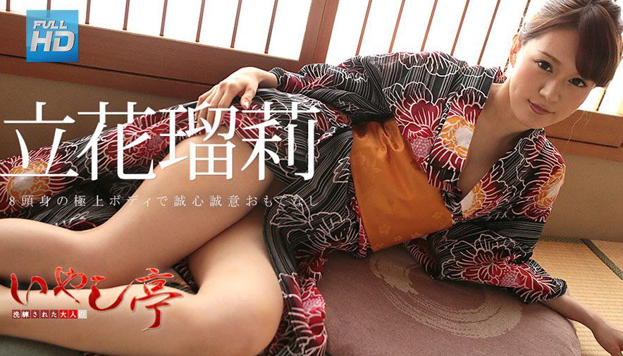 FC2-3485995 [Personal shooting] Ami-chan and raw saddle